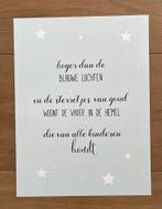 Nieuwe Poster Hoger dan de blauwe luchten, Kinderen en Baby's, Kinderkamer | Inrichting en Decoratie, Ophalen of Verzenden, Nieuw