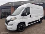 Fiat Ducato bestel 30 2.3 MultiJet L2H2 Euro 6 130 PK, Auto's, Euro 6, 2500 kg, Wit, Origineel Nederlands