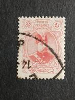 Iran, Michel nr 194 , gestempeld, Ophalen of Verzenden, Midden-Oosten