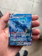 Shadow Rider Calyrex VMAX Pokémon kaart., Ophalen of Verzenden, Zo goed als nieuw, Losse kaart, Foil