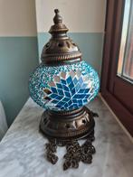 Mozaïek lamp hoogte lamp 23cm, Ophalen of Verzenden