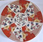 Japans, imari stijl bord., Ophalen of Verzenden