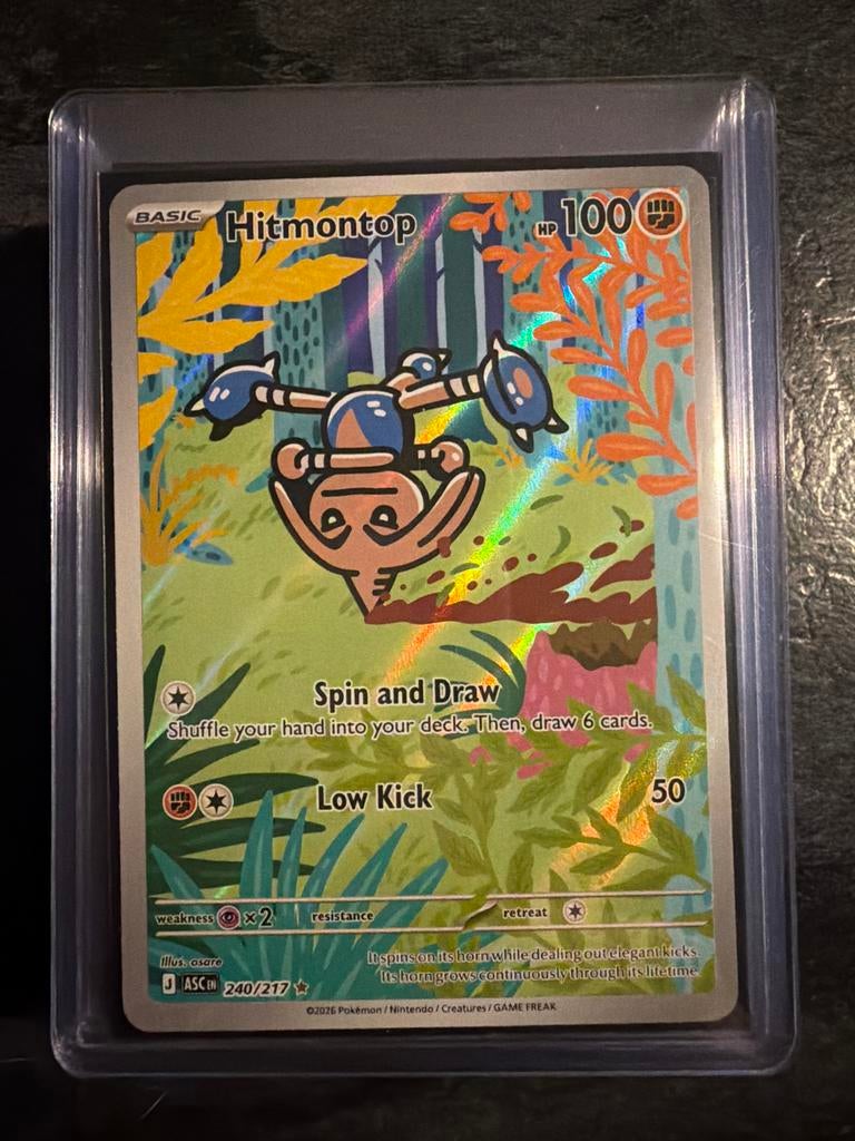 Hitmontop Pokémon Kaart (Foil) - Zo goed als nieuw, Ophalen of Verzenden, Zo goed als nieuw, Losse kaart, Foil