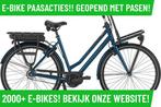 Gazelle HeavyDuty C5 HMB Elektrische fiets met BOSCH motor!, Gazelle, Nieuw, Ophalen of Verzenden, 59 cm of meer