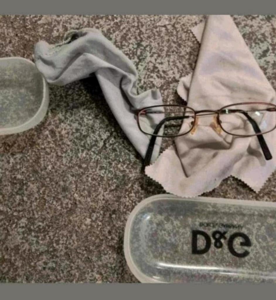 Dolce & Gabbana bril, Ophalen of Verzenden, Nieuw