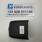 DAF AFDICHTPLAAT L / R, SPATBORD DAF CFIV / XF105 / CF76 / C, Carrosserie en Plaatwerk, -, -, Nieuw