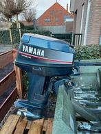 Yamaha 25 pk autolube 2 cilinder kortstaart, Watersport en Boten, Ophalen, Zo goed als nieuw, Benzine, 10 tot 30 pk