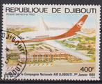Djibouti 1980 Luchtvaartmij Vliegtuig, Verzenden, Gestempeld, Vliegtuigen