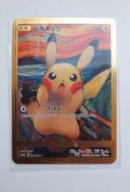 Pikachu Munch De Schreeuw Pokemon kaart van metaal goudkleur, Ophalen of Verzenden, Nieuw