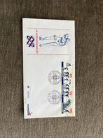 Elfstedentocht - 14e 1985 eerstedag enveloppe, Ophalen of Verzenden, Zo goed als nieuw, Buitenlandse clubs, Poster, Plaatje of Sticker