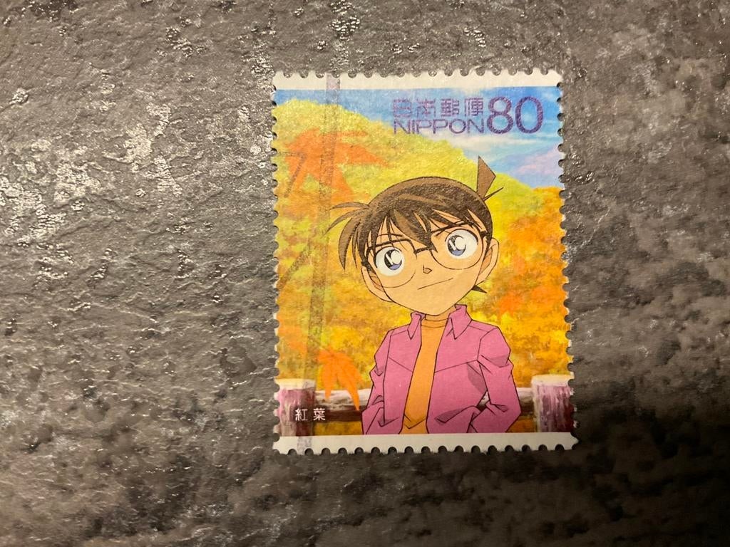 (23389) Japan, 2009, cartoons, Ophalen of Verzenden, Oost-Azië