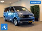 Volkswagen Multivan L1H1 Rolstoelbus Automaat (airco), Auto's, Automaat, 12 maanden, Stof, Gebruikt