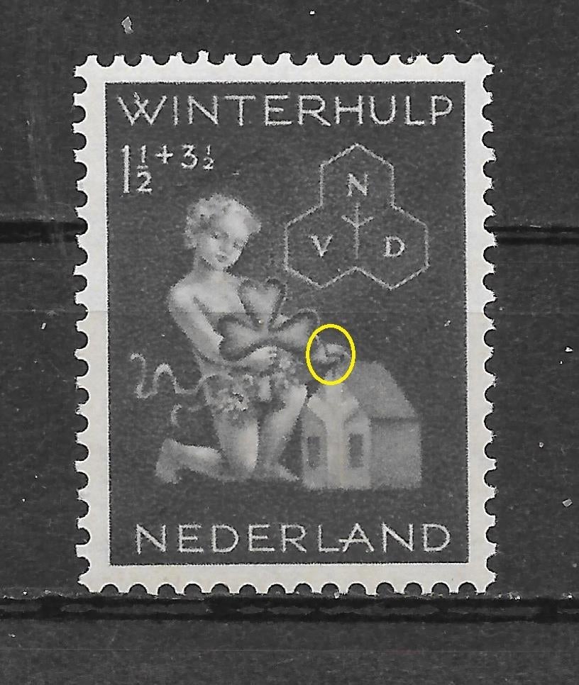 Plaatfout 423P postfris cw 6,00, Postzegels en Munten, Postzegels | Nederland, Ophalen of Verzenden