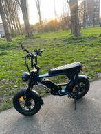 Fatbike C80 Mini, 59 cm of meer, Ophalen of Verzenden, Zo goed als nieuw, Overige merken