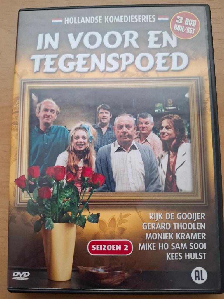 Dvd in voor en tegenspoed seizoen 2, Alle leeftijden, Ophalen of Verzenden, Zo goed als nieuw, Komedie