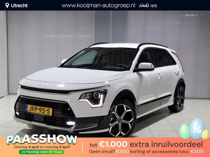 Kia Niro 1.6 GDi Hybrid DynamicLine 18 inch, Apple Carplay/A, Auto's, Kia, Bedrijf, Te koop, Niro, ABS, Achteruitrijcamera, Adaptive Cruise Control
