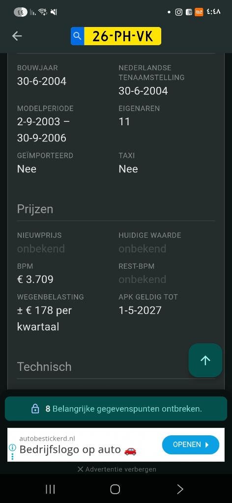 Mazda 3 1.4 Sport 2004 Rood, Auto's, Mazda, Voorwielaandrijving, 4 cilinders, Alcantara, 1349 cc