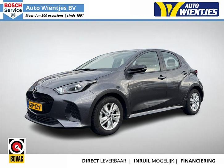 Mazda 2 Hybrid 1.5 Centre-line 5-Drs | Airco-Ecc | Camera |, Auto's, Mazda, Bedrijf, Te koop, ABS, Achteruitrijcamera, Adaptive Cruise Control