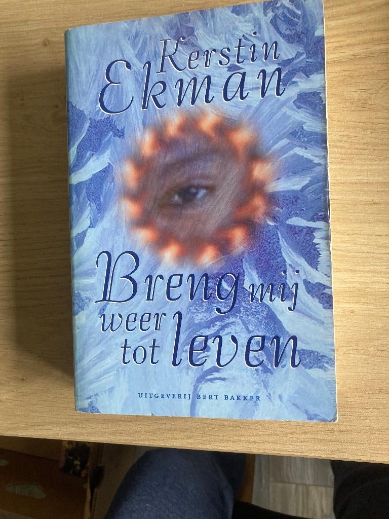 Boek Kerstin Ekman, Ophalen of Verzenden, Gelezen