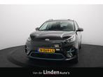 Kia e-Niro DynamicPlusLine 64 kWh SOH 95,5% | Schuif/Kanteld, Auto's, Kia, Gebruikt, 1712 kg, Leder en Stof, Zwart