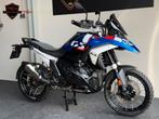 BMW R 1300 GS TROPHY 2025 BTW DYNAMIC (1250 1200), 2 cilinders, Motorrijbewijs A, Bedrijf, Meer dan 35 kW