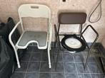 Douche- en postoel, Diversen, Verpleegmiddelen, Ophalen, Gebruikt