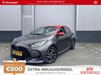 Toyota Yaris 1.5 Hybrid 115 Tokyo | Bi-Tone | Exclusieve opl, Auto's, Gebruikt, Euro 6, 1490 cc, Hybride Elektrisch/Benzine
