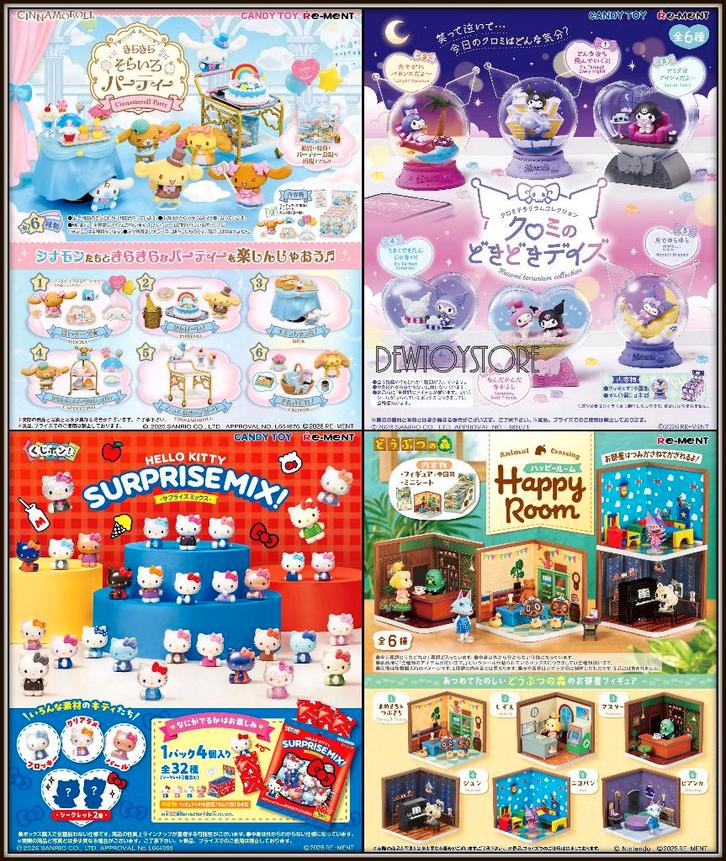 [Pre-order] Re-Ment ReMent Chibi SD Style Miniature Toy, Verzamelen, Poppetjes en Figuurtjes, Nieuw, Verzenden