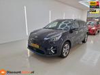Kia E-Niro ExecutiveLine 64 kWh - 97,1% SoH, Auto's, Kia, Gebruikt, Adaptive Cruise Control, 1712 kg, 174 min