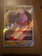 Pokémon kaart Regidrago VSTAR, Hobby en Vrije tijd, Verzamelkaartspellen | Pokémon, Ophalen of Verzenden