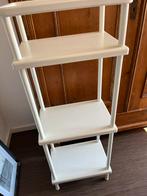 (Badkamer) rek ikea, Ophalen, Zo goed als nieuw