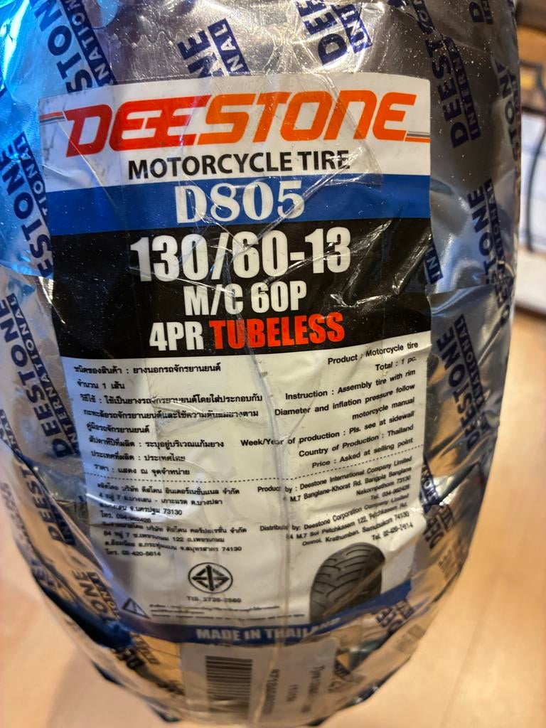 Nieuwe scooterband 130/60-13 - Afhalen in Almelo, Fietsen en Brommers, Ophalen, Nieuw, Overige typen, Overige merken