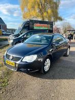 Volkswagen Eos 2.0 16V FSI 110KW 2006 Blauw, Voorwielaandrijving, Stoelverwarming, Stof, 4 cilinders