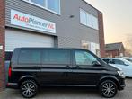 Volkswagen Multivan 2.0 TSI Highline! 7-Pers.! € 37.544,00, Auto's, Volkswagen, Stof, Gebruikt, Euro 6, 7 stoelen