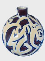 Vintage zeldzame dikke ronde vaas Katherine Vanpoucke, Ophalen