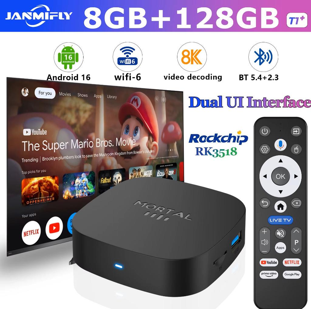 nieuw tv mediaplayer io halen voor goede prijs in amsterdam, Audio, Tv en Foto, Mediaspelers, Ophalen of Verzenden, Nieuw, HDMI