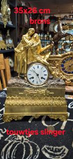 Bronzen klok, Ophalen of Verzenden