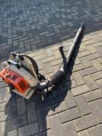 Stihl BR400, Tuin en Terras, Bladblazers, Ophalen of Verzenden, Zo goed als nieuw, Benzine