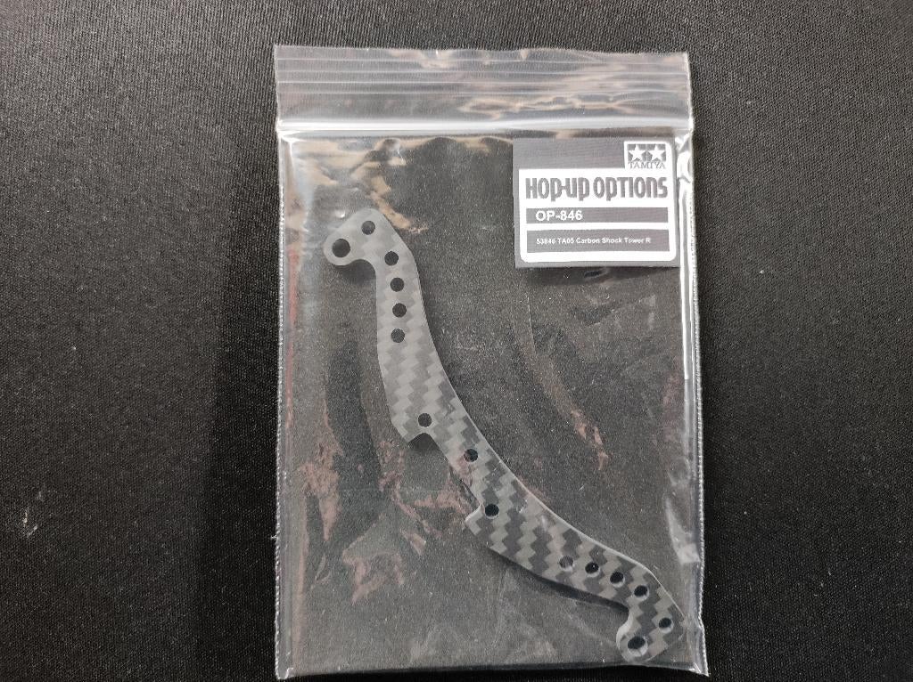 Tamiya TA05 Carbon Demperbrug achter OP-846, Ophalen of Verzenden, Nieuw