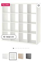 Ikea Kallax 4x4 Wit 20 vakken roomdivider, Huis en Inrichting, Ophalen, 100 tot 150 cm, Zo goed als nieuw, Minder dan 100 cm