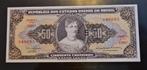 Braziliaanse 50 cruzeiros 1962 bankbiljet. UNC, Postzegels en Munten, Bankbiljetten | Amerika, Ophalen of Verzenden, Zuid-Amerika