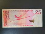 Nederlandse Antillen pick 29d 2006, Postzegels en Munten, Bankbiljetten | Amerika, Los biljet, Ophalen of Verzenden, Midden-Amerika
