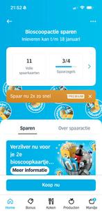 Bioscoop actie ah, Verzamelen, Supermarktacties, Albert Heijn, Ophalen of Verzenden