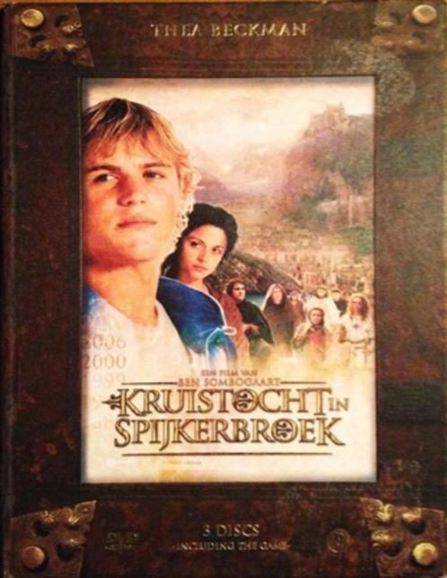 Kruistocht in Spijkerbroek, Cd's en Dvd's, Dvd's | Avontuur, Zo goed als nieuw, Alle leeftijden, Ophalen