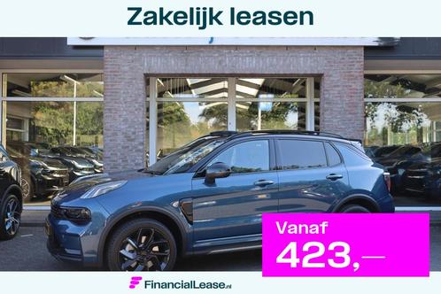Lynk & Co 01 1.5 261PK! MY23+BLACKLINE! 6.6Kwh ZWARTE-HEMEL, Auto's, Lynk & Co, Bedrijf, Lease, Financial lease, ABS, Adaptive Cruise Control
