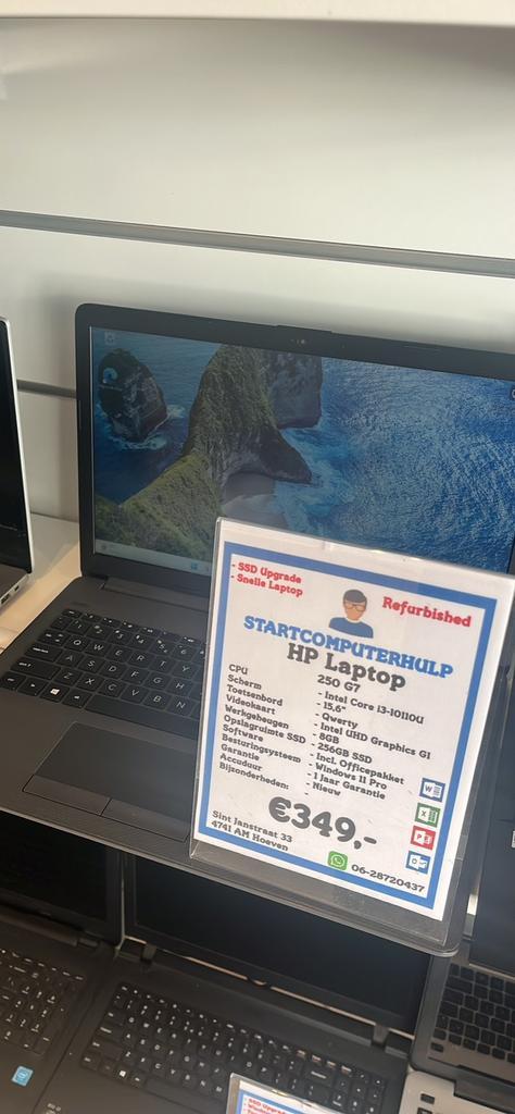 VERKOCHT!!! HP 250 G7 | i3 | 15,6” | 8GB | 256GB, Computers en Software, Windows Laptops, Zo goed als nieuw, 15 inch, SSD, 2 tot 3 Ghz