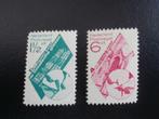 NL 1931; serie GOUDSE GLAZEN (2 FOTO'S), Postzegels en Munten, T/m 1940, Verzenden, Postfris