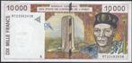 W.A.S Guinea Bissau 10.000 Francs 1997, Postzegels en Munten, Bankbiljetten | Afrika, Verzenden, Guinee, Los biljet