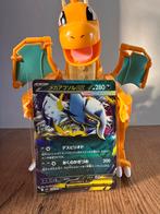 Mega Absol ex Pokémonkaart 038/063 jp, Ophalen of Verzenden, Gebruikt, Losse kaart