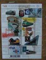 2014 Vel 175 Jaar Spoorwegen in Nederland NVPH V3219-3228 PF, Ophalen of Verzenden, Na 1940, Postfris